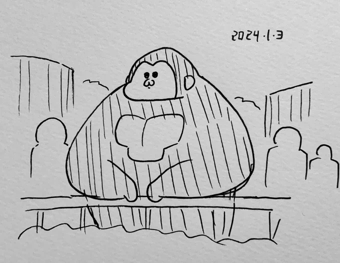 動物園で象を眺めているシティゴリラ