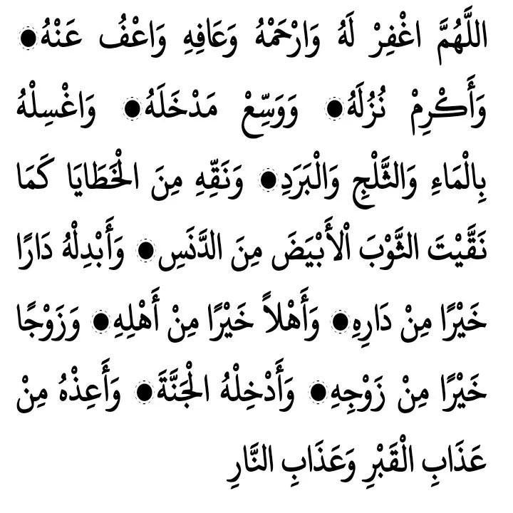 HindAbdan's tweet photo. @MedicalUQU https://t.co/7birRooGqE