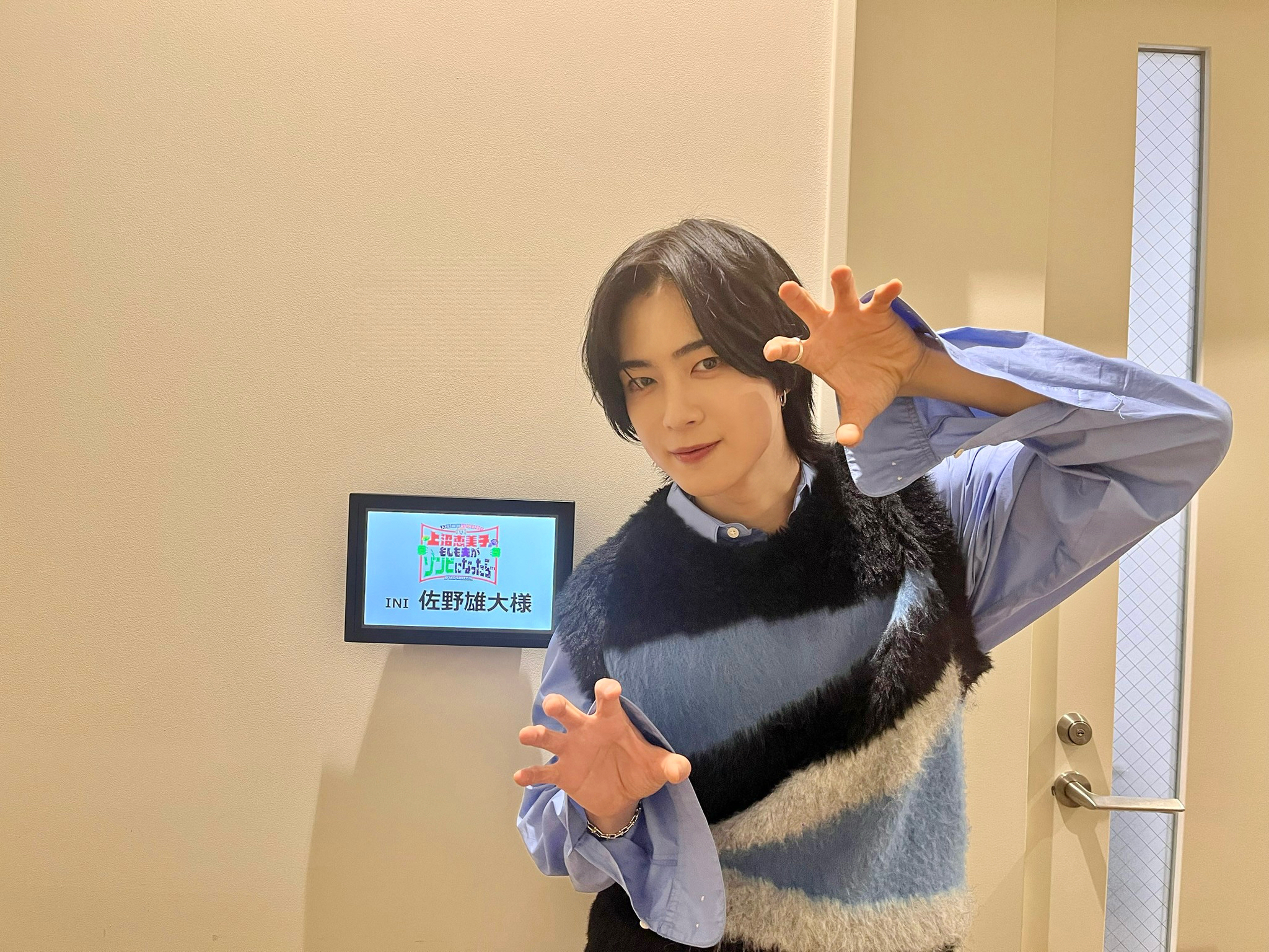 4/3 雄大様 ①（清塚信也 | 雄大ちゃんのクセのある優しさと男気大好き  