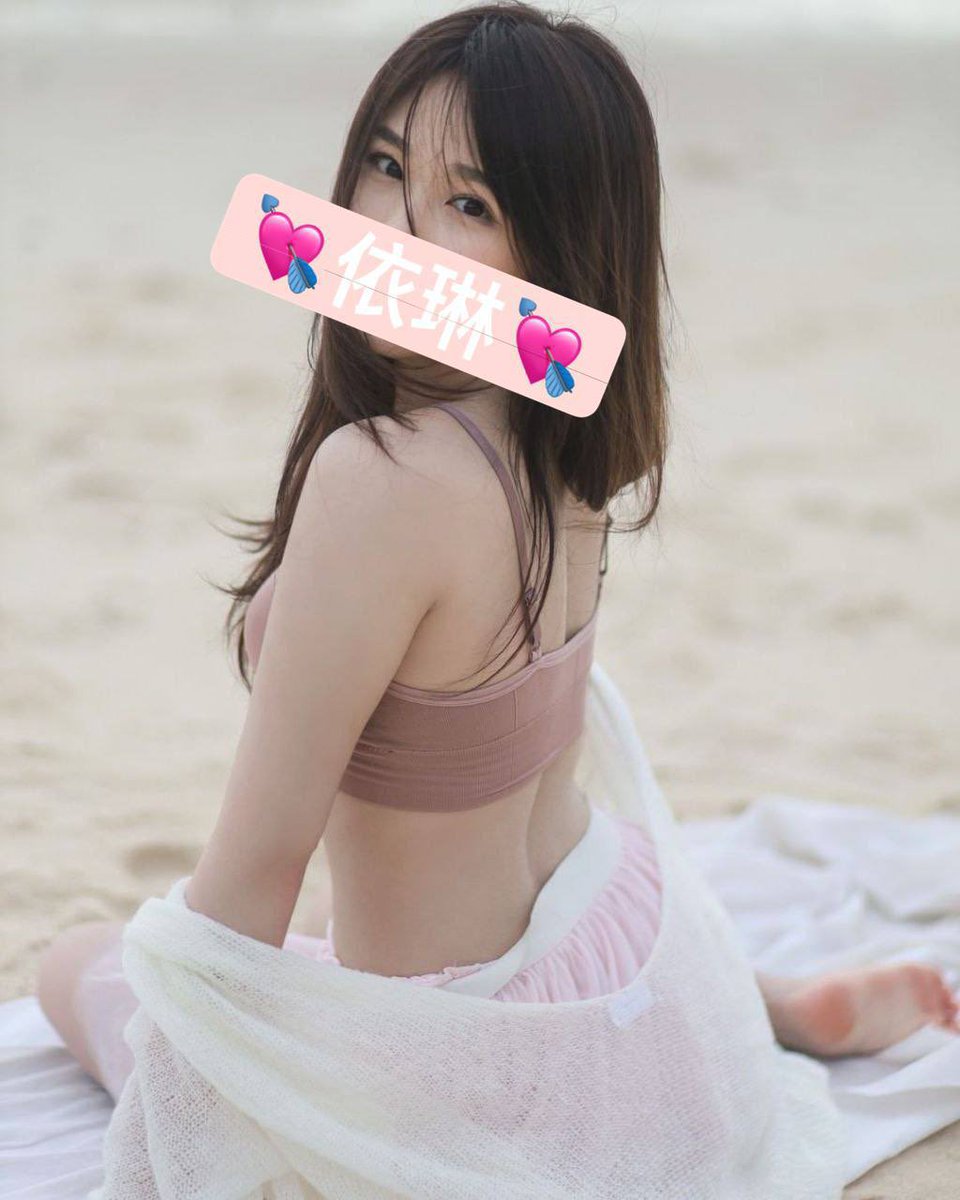 spa_cola520's tweet photo. #香港約炮 #香港學生妹 #香港兼職女友 #hkptgf #hkgirl #hkgirls #���服 #絲襪 #nuru #按摩 #香港の女の子 #홍콩소녀들 #尖沙咀 #香港出租女友 https://t.co/lG2BtFZkPe
