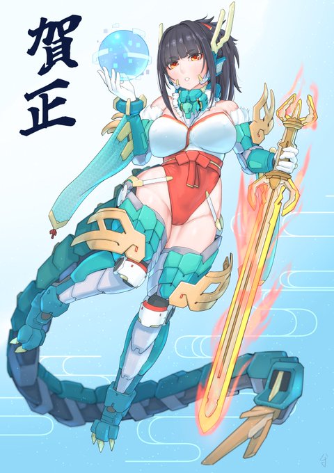 あけましておめでとうございます 
今年も頑張ってお絵描きします。よろしくお願いします 