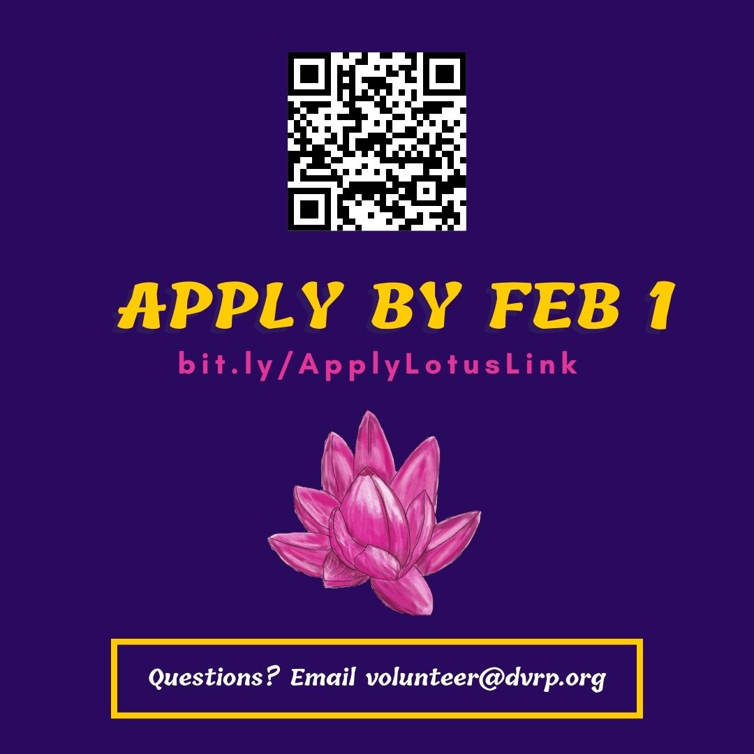 A/PI DVRP tweet media