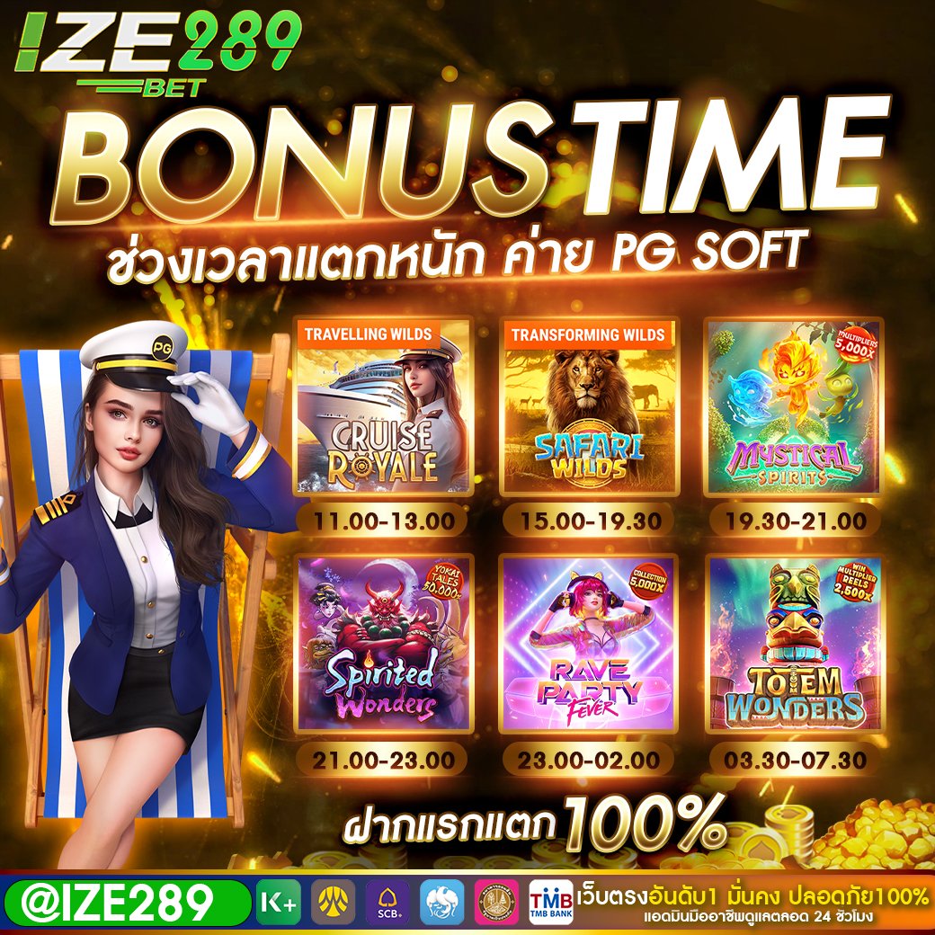 34Btarberry's tweet photo. 👉แนะนำ ตามมา 
📧 สมัครกดลิงก์ 👉🏻 : https://t.co/x9o0vzCs1m
🥇 𝐋𝐈𝐍𝐄 🆔 : @ize289 (มี@นำหน้านะคะ)
.
.
.
.
.
.
.
#เว็บตรงไม่ผ่านเอเย่นต์ #สล็อตเว็ปตรง #เบียร์thevoice #เกาหลีใต้ #Japan https://t.co/gocLmHpV70