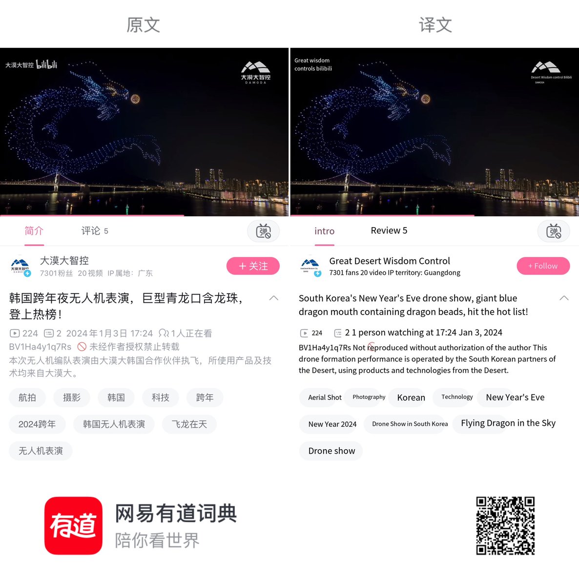 <a href="/motorwars/">pone poyepoloye</a> Absolutely made in China🇨🇳🇨🇳🇨🇳