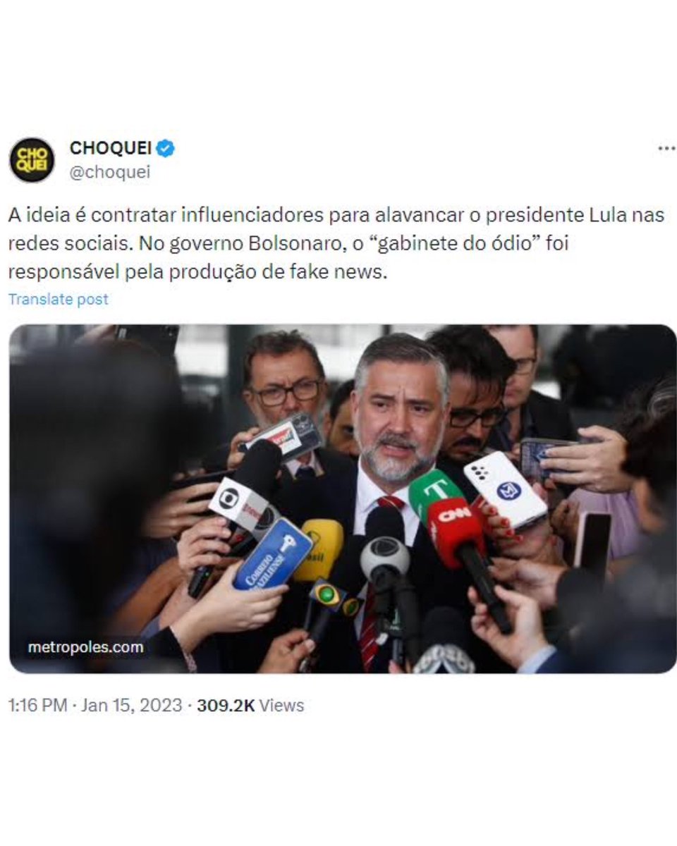 O gabinete do ódio tem nome e endereço. Como o STF é um puxadinho dessa gente, só restará a vergonha pública de quem se vendeu.