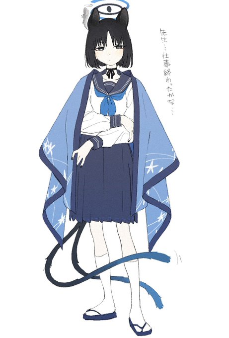 キキョウ