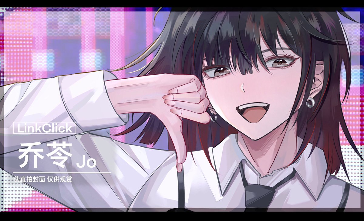 NCool1307's tweet image. #LinkClick 
#时光代理人 
#乔苓 
#李天希