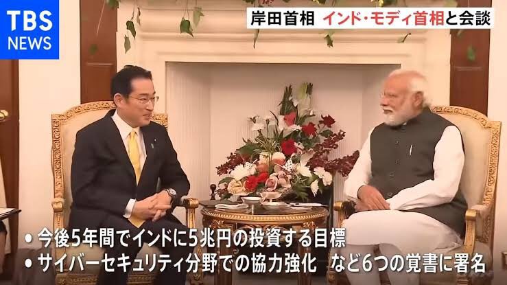ppsh41_1945's tweet photo. 海外に30兆円以上ばら撒く一方で、日本国民に対しては避難所の段ボールすら確保していないってふざけているのか。

#自民党に殺される https://t.co/hXBo2Xjk84