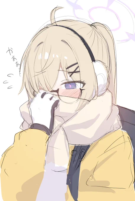 コタマ途中、、、 #ブルアカ 