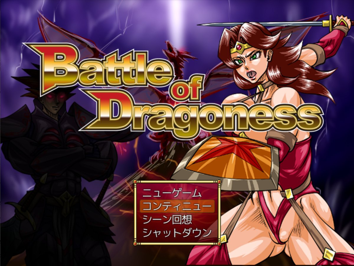 🔞Megrim🐷 tweet media