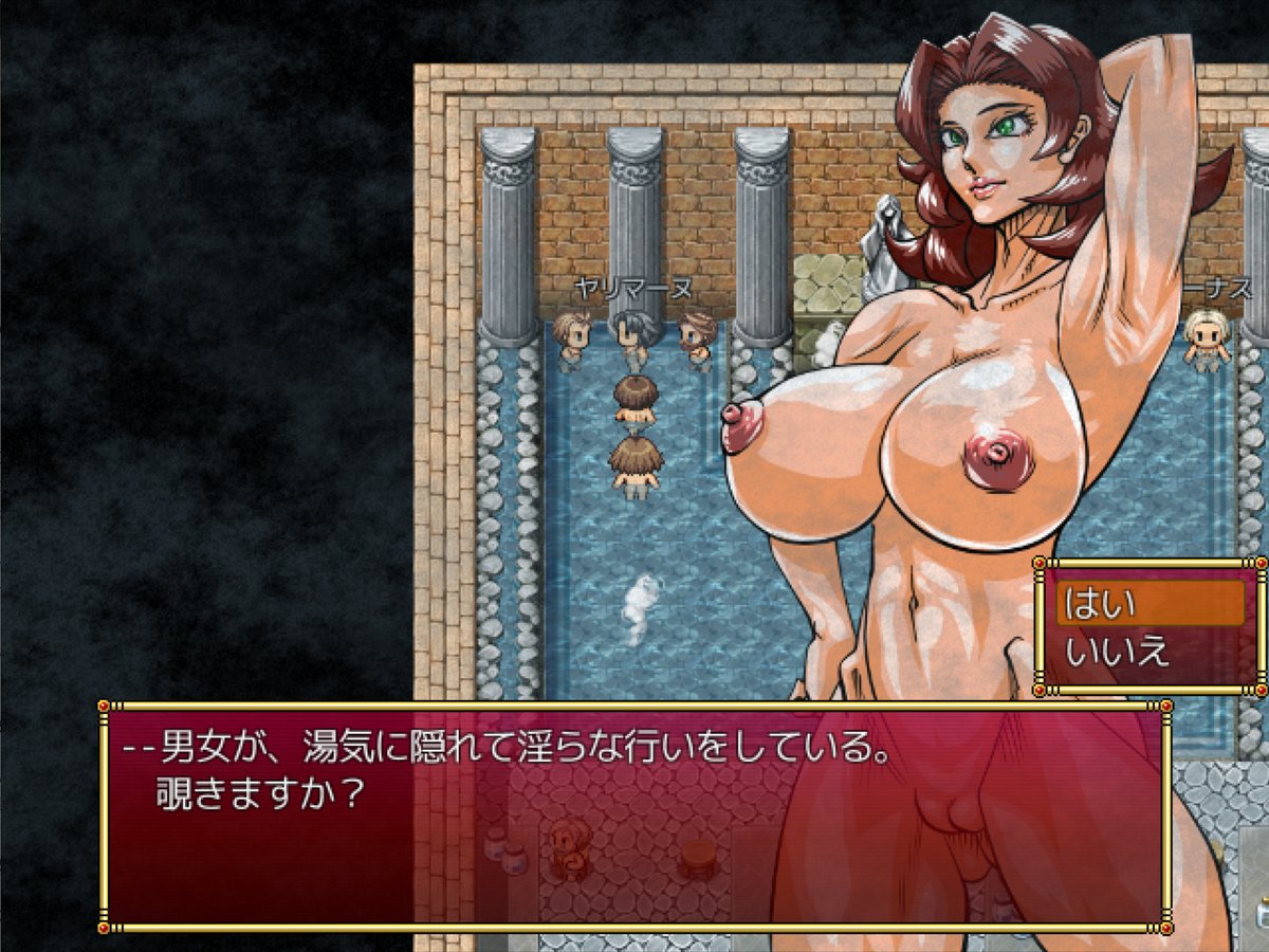 🔞Megrim🐷 tweet media