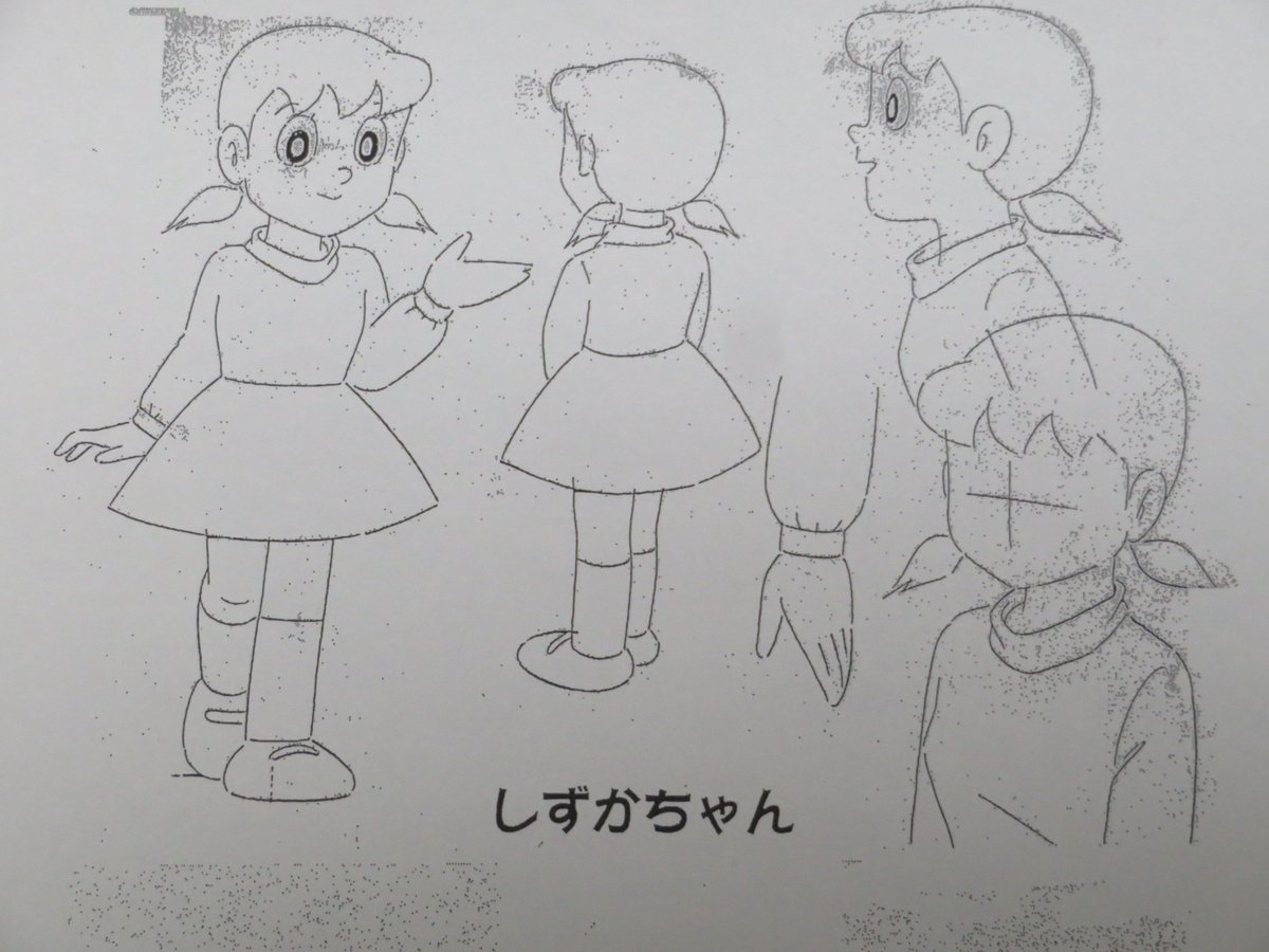 #まゆみのアニメのお仕事シリーズ
源 静香(みなもと しずか)のび太が思いを寄せるクラスメイトの少女。通称「しずちゃん」(アニメでは「しずかちゃん」)。5月生まれ。成績は良く、真面目で優しい性格。よくお風呂に入っている。
#ドラえもん 