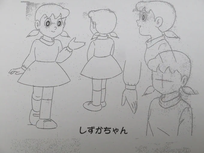 #まゆみのアニメのお仕事シリーズ
源 静香(みなもと しずか)のび太が思いを寄せるクラスメイトの少女。通称「しずちゃん」(アニメでは「しずかちゃん」)。5月生まれ。成績は良く、真面目で優しい性格。よくお風呂に入っている。
#ドラえもん 