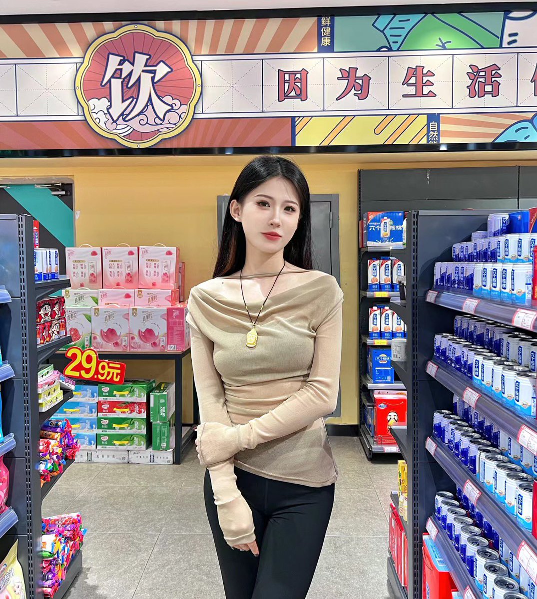 whhsmm's tweet photo. 正常的男性的敏感点儿在大龟头
而你敏感点儿在菊花跟乳头
你渴望被操 渴望被虐
男人的象征应该是坚挺的大鸡吧
而你却渴望被锁成小阴蒂 
渴望被操射 操尿 羞辱
#dom #足交 #羞辱 #射屏 #ATM奴 https://t.co/ATm15ZxdTx