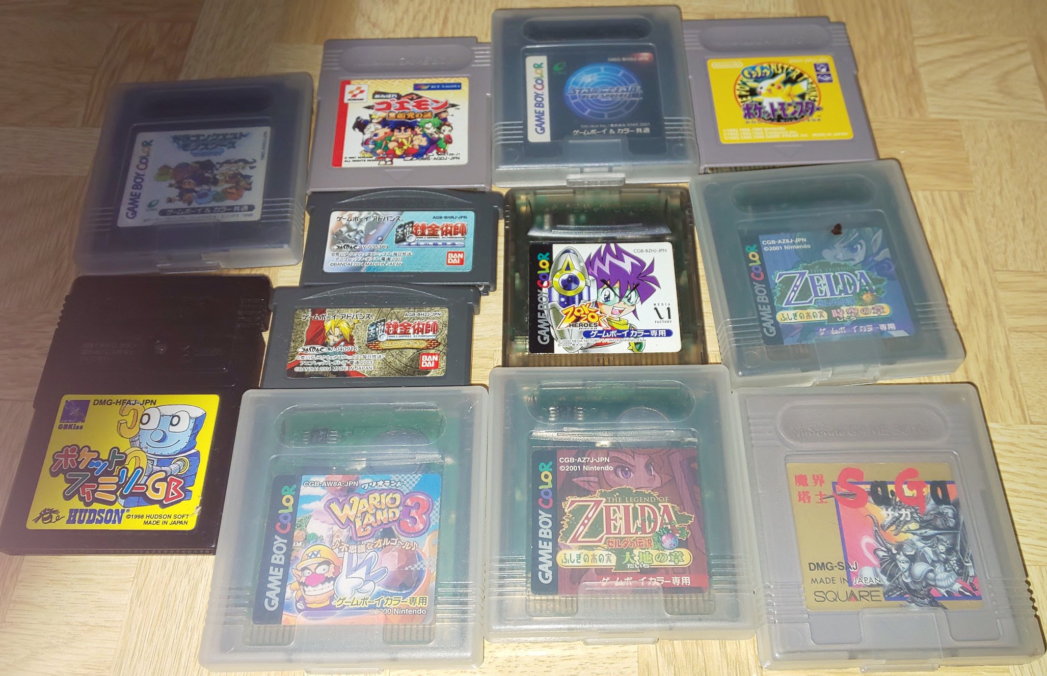 うちにあったゲームボーイアドバンス | 気ままに青春オモチャ箱 うちにあったゲームボーイアドバンス | 気ままに青春オモチャ箱