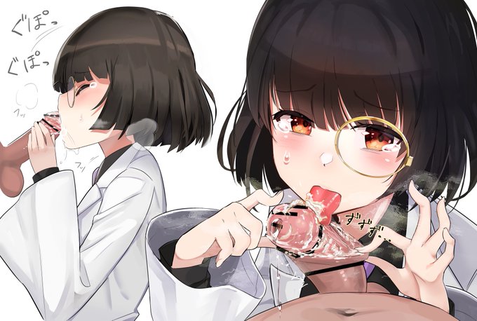 skebリクエストで、 不本意ながらちんちんのよごれを食べる絵