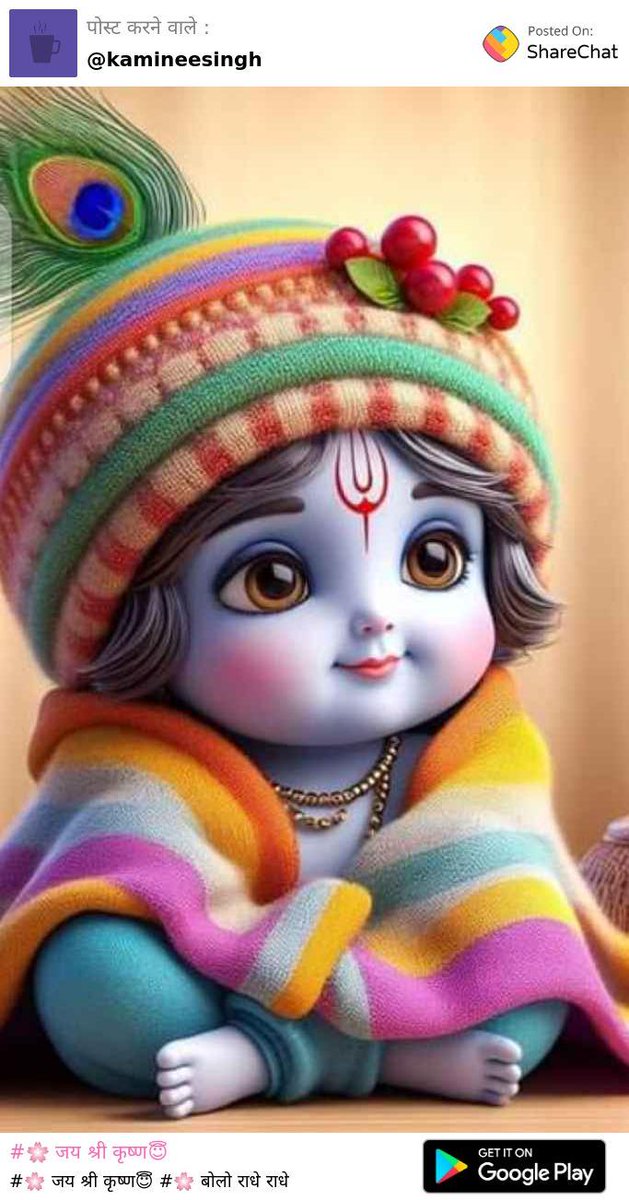 A living soul cannot be inactive. He is either active in the material state or in the devotional state. A diseased person, in material world is active, but his activities are all painful. The same person, by chanting gets free from the diseased condition, radhe radhe