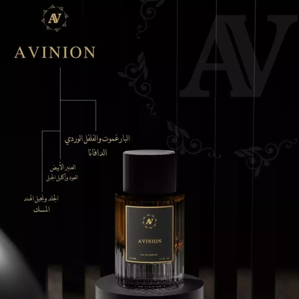 AVINION_perf's tweet photo. عطر : AVINION 
من اجمل العطور الشتوية جميل للمناسبات والاجتماعات.
احصل عليه الان بخصم 50% 🤗
وخصم اضافي 5% عند الدفع المباشر او قسطه على 4 دفعات مع تابي وتمارا 😍
https://t.co/o5laGUmgGS
#عطور_افينيون https://t.co/vAOvilgqO9