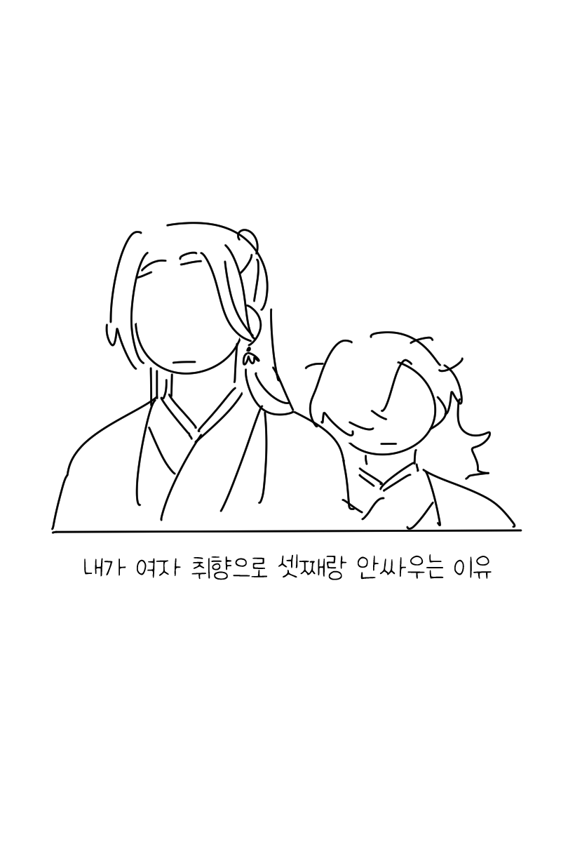 pm0413's tweet photo. 방금 쇼츠에서 웃긴거 봐서..
몽랑자하 https://t.co/0J70TrFtYS