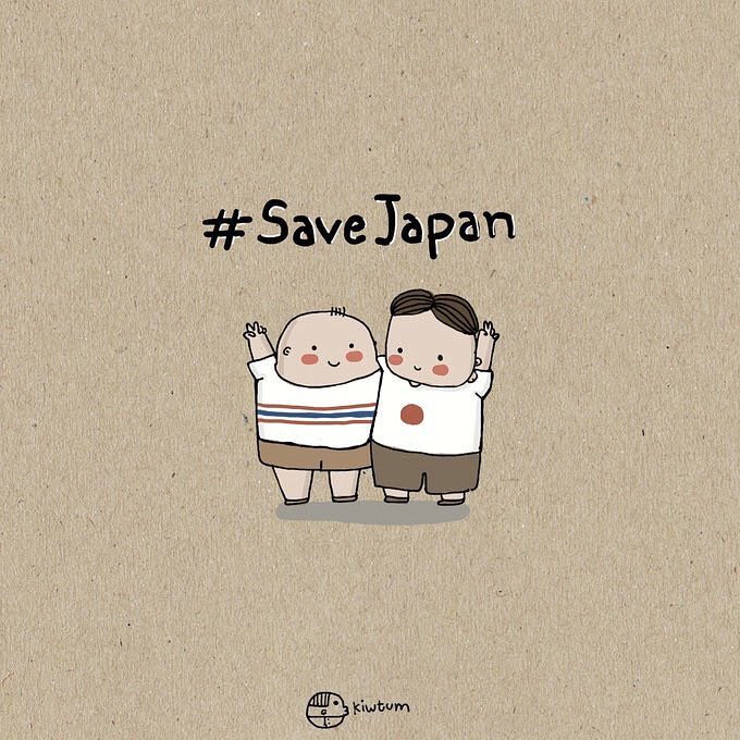osawaeng_'s tweet photo. เป็นกำลังใจให้คนในประเทศญี่ปุ่น ทุกคนนะคะ เริ่มต้นปีมาก็หนักหนาสาหัสเลย 2024 ไม่ได้ใจดีกับทุกคนจริงจริง ค่ะ 🥺
#savejapan 🇯🇵 https://t.co/ZQLWBnbwdj