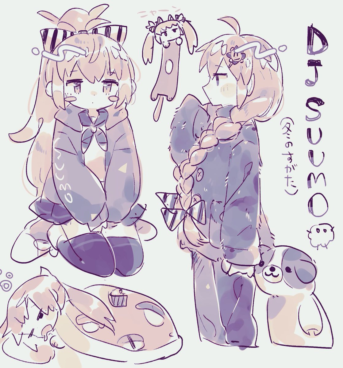 らくがきまとめ 