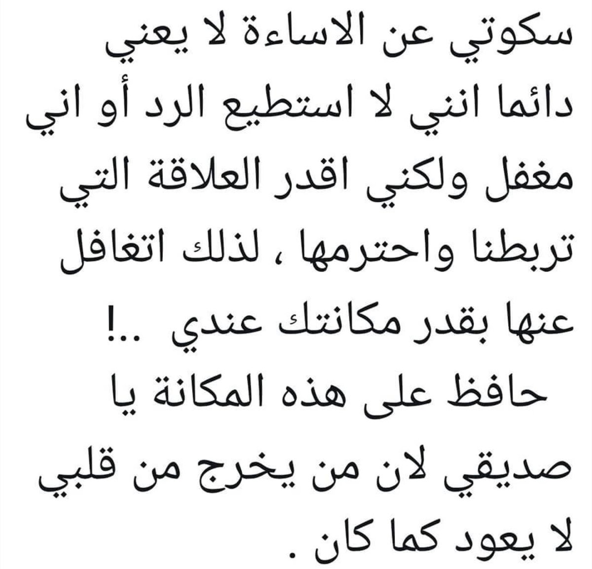abhamd43's tweet photo. https://t.co/Fe4yTawj9s