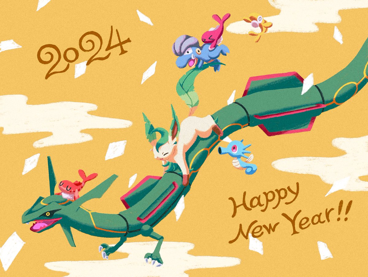 フライゴン 「あけましておめでとうございます! 今年もよろしくお願いします〜」|Leleleafのイラスト