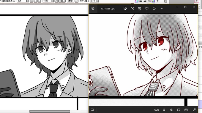 リメイク進捗、基本的に元絵に愛着ありすぎて越えられた感がない🤔🤔