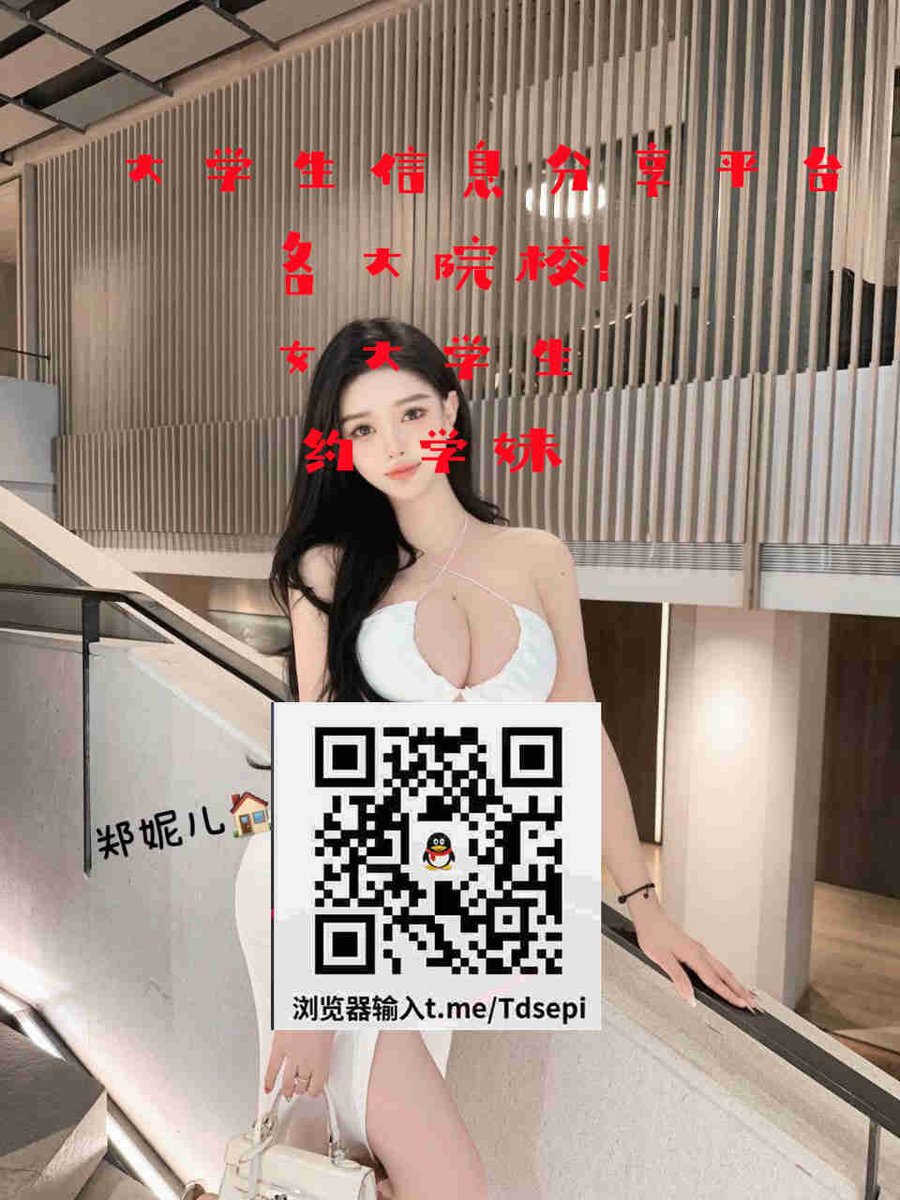RTeaberry75187's tweet photo. 4997091⛹🙄📟😍🖐🌝Imagine second least charge moment.
阿坝职业学院 内江卫生与健康职业学院 #潍坊学院 新疆维吾尔医学专科学校 辽宁对外经贸学院 江苏联合职业技术学院 https://t.co/PRbmvpCXwB