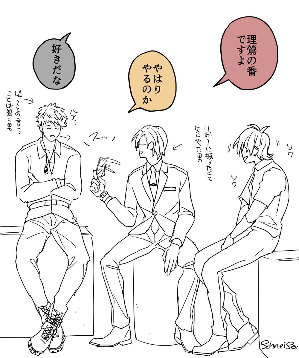 【再掲】ちと古いのですが元気が出るMTCでも…(1/2)
