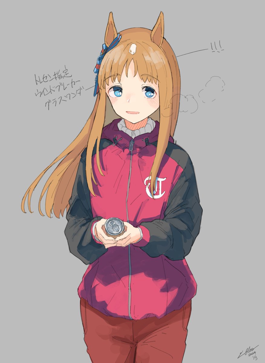 グラスワンダー(ウマ娘) 「」|らみなーふろうのイラスト
