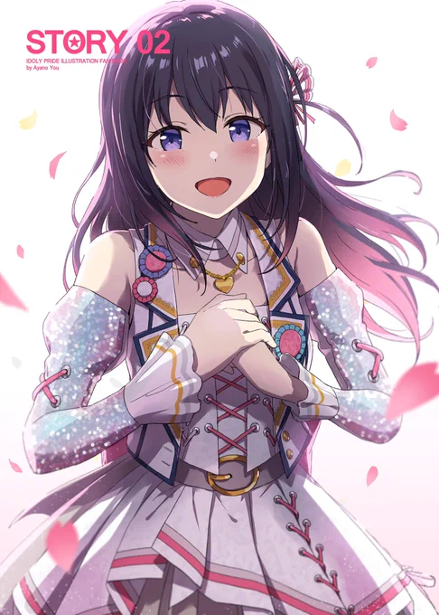 C103の新刊は2種ともメロブさんにて委託させて頂いてます!よろしくお願いします!  ミリオン本「HOSHI XII」   アイプラ本「STORY 02」 