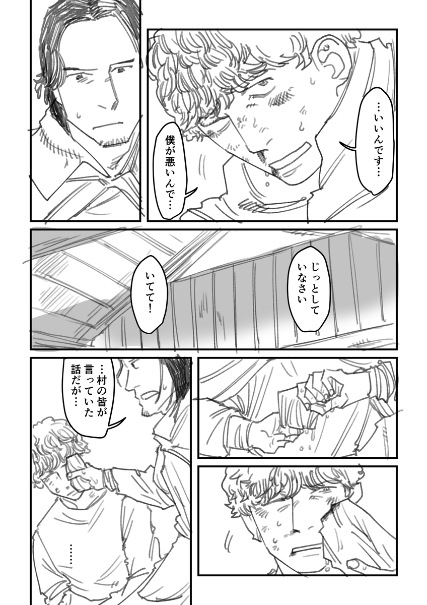 (2/5)