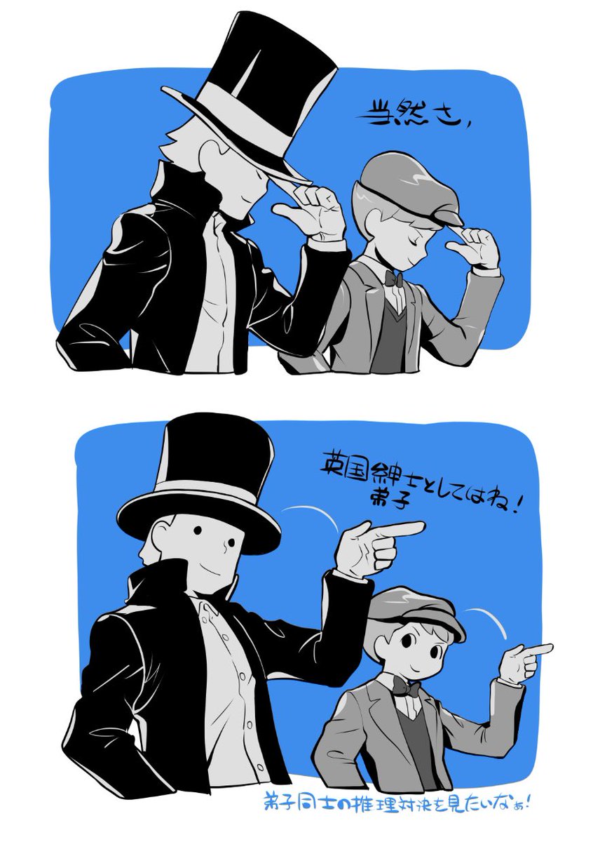 MeLay 米雷 tweet media