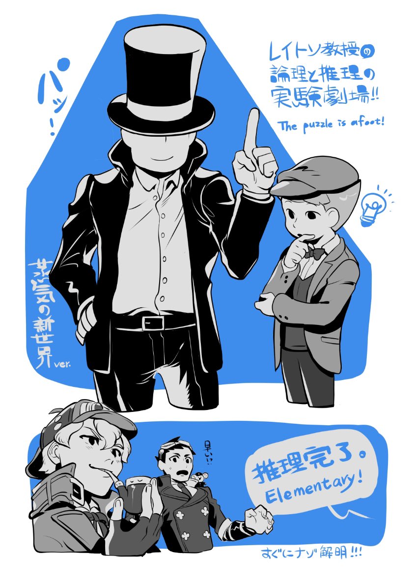 MeLay 米雷 tweet media