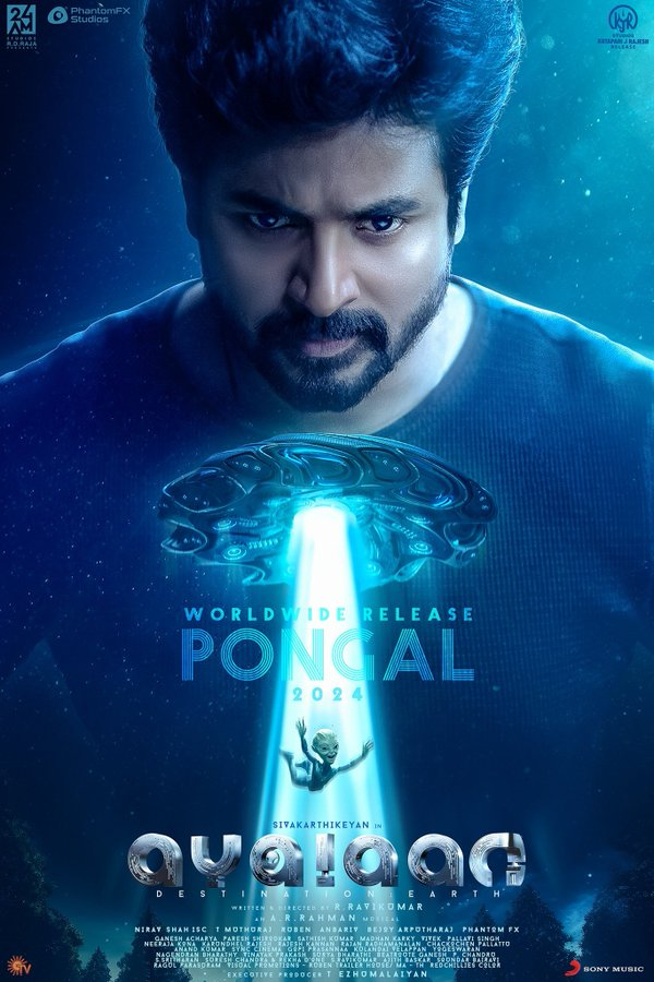 TradeBOC's tweet photo. #Ayalaan unfolds over 2 hours and 35 minutes, promising a cinematic journey filled with excitement, thrills, and extraterrestrial wonders.

#AyalaanRuntime #SciFiSpectacle #CinematicOdyssey https://t.co/rkLhvZYBL6