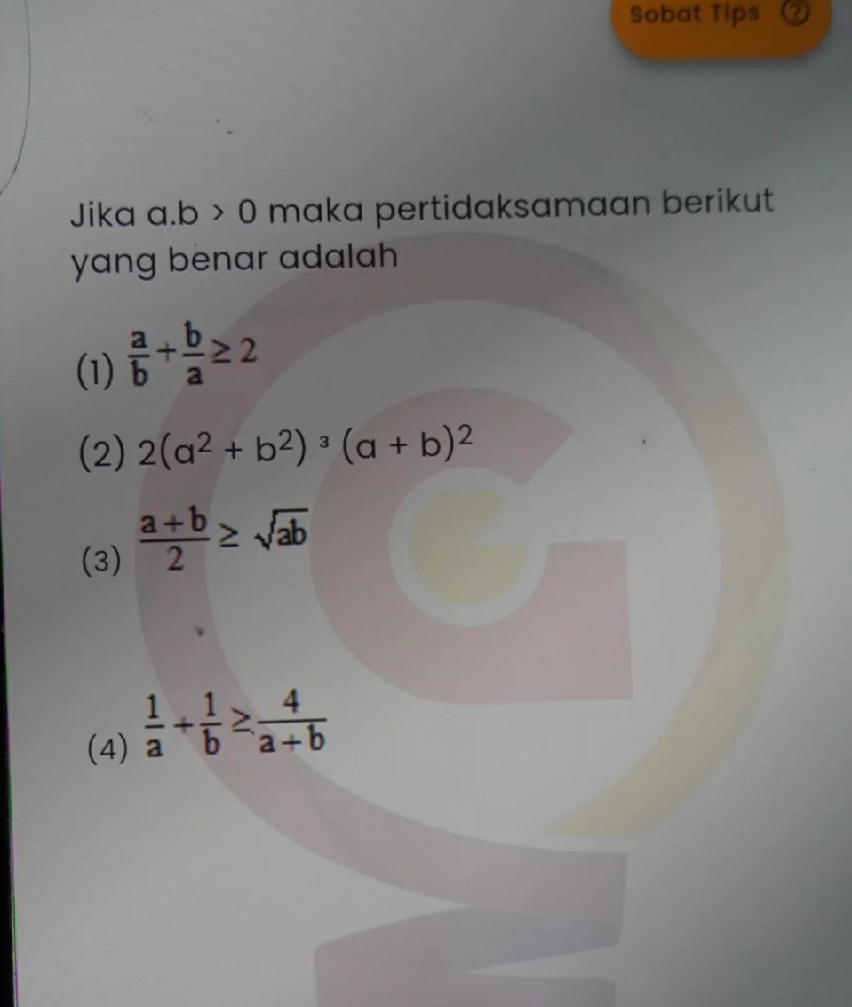 adreamcatcher3's tweet photo. Ini yang bener yg mana deh 😭 kjnya beda dari vid pembahasan https://t.co/2VfS2GVoty