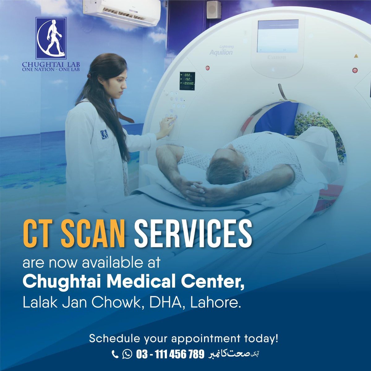 ChughtaiLab's tweet image. CT scan services are now available at the Chughtai Lab medical center at Lalak Chowk, DHA Lahore. 

#OneNationOneLab 
#NeverStopImproving