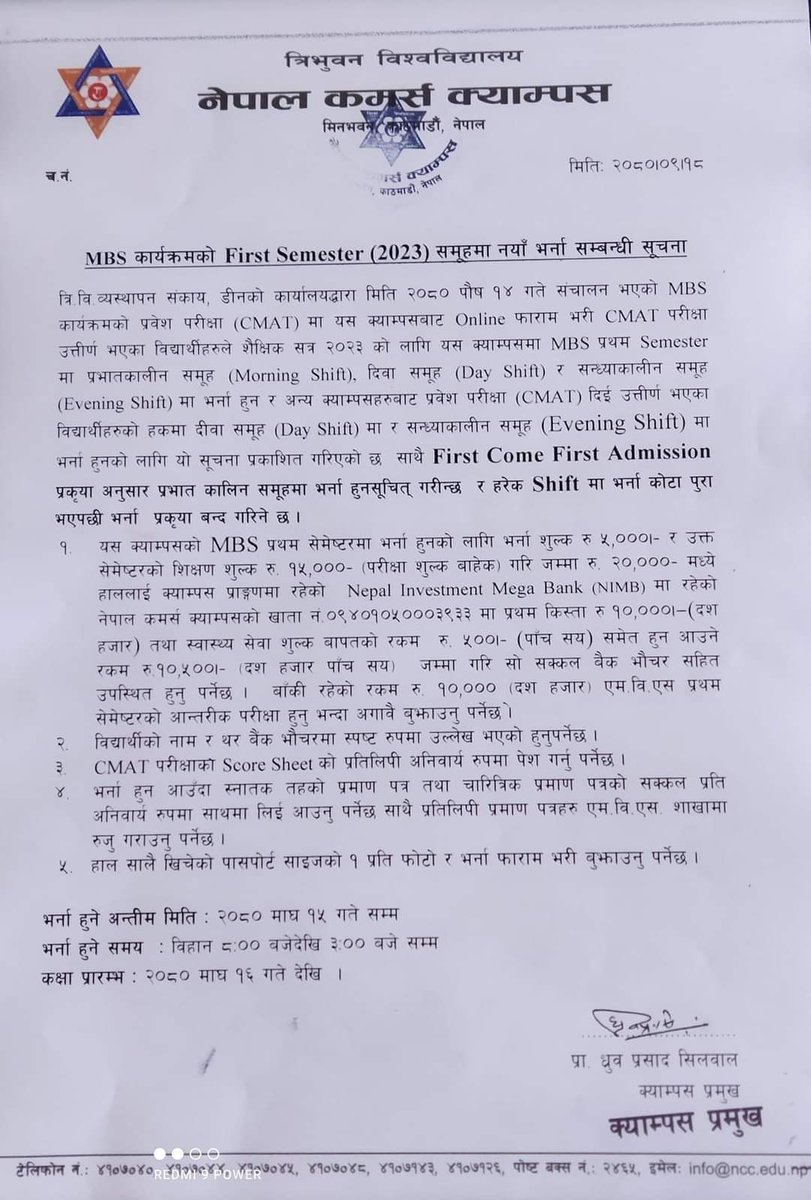 NewModelEdu's tweet photo. Admissions open for MBS program at Nepal Commerce Campus
#AdmissionsOpen #NCC #MBS #TU #MastersDegree #Nepal #NMEF https://t.co/gOkmSfGHjs