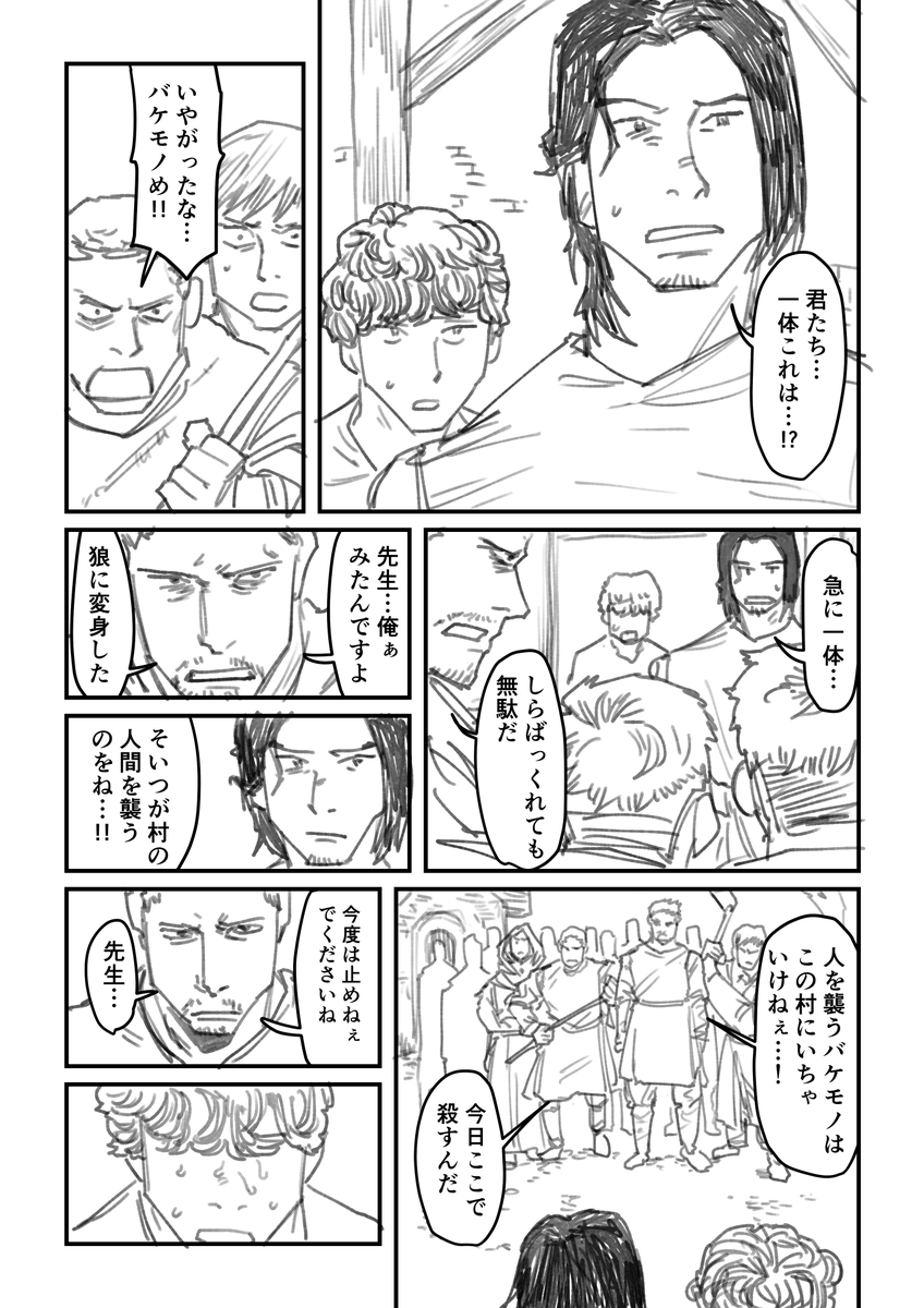 (3/5)