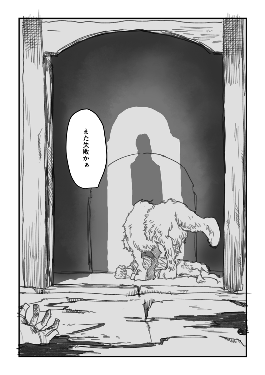 (5/5)
