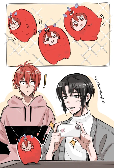 モンりくを家に迎えた