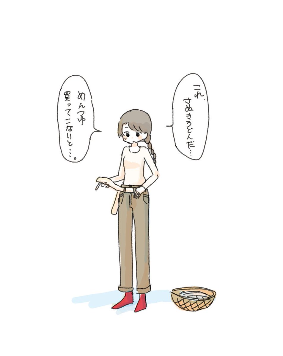 昔の絵2 