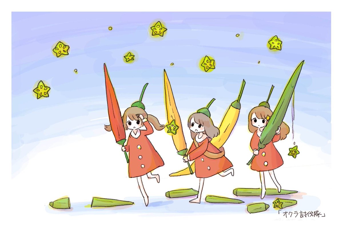 昔の絵2 