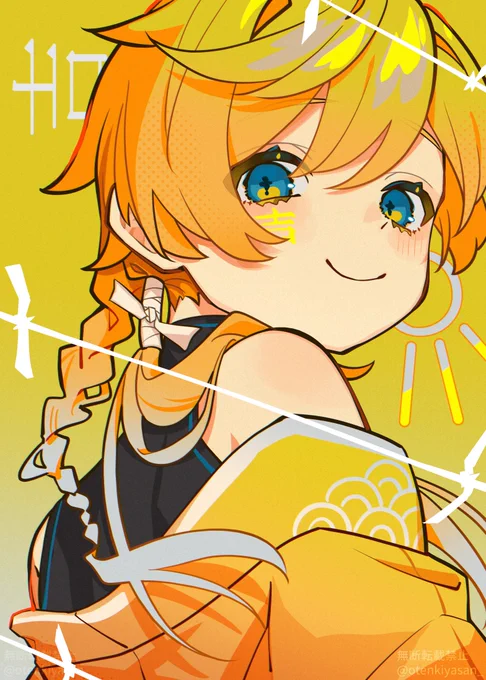 おみくじ男子 吉くん