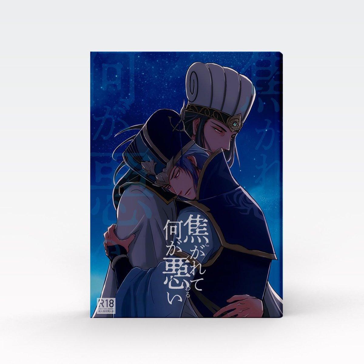 koneru_design's tweet photo. 同人誌の表紙装丁の実例です💁内容やイラストに合わせ、カラーや加工、紙質などお客様のお好みやご希望をお聞きしながらデザインいたします。お気軽にご相談ください🙇🏻‍♀️
#同人誌デザイン #同人誌装丁 #ロゴデザイン https://t.co/7eIjEN7qPA