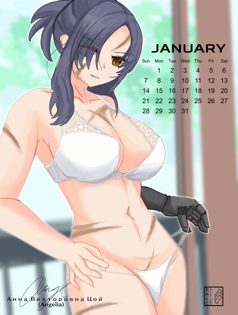 mikoonnn's tweet photo. Angelia Calendar Girl for JANUARY

#GirlsFrontline #ドールズフロントライン #アンジェリア https://t.co/fmk4waggOD