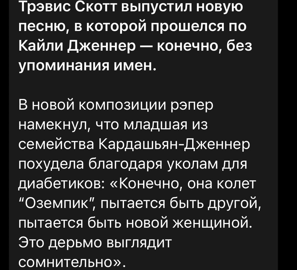какое же ярое доказательство ущербыша тя ебет ваще что она делает успокойся