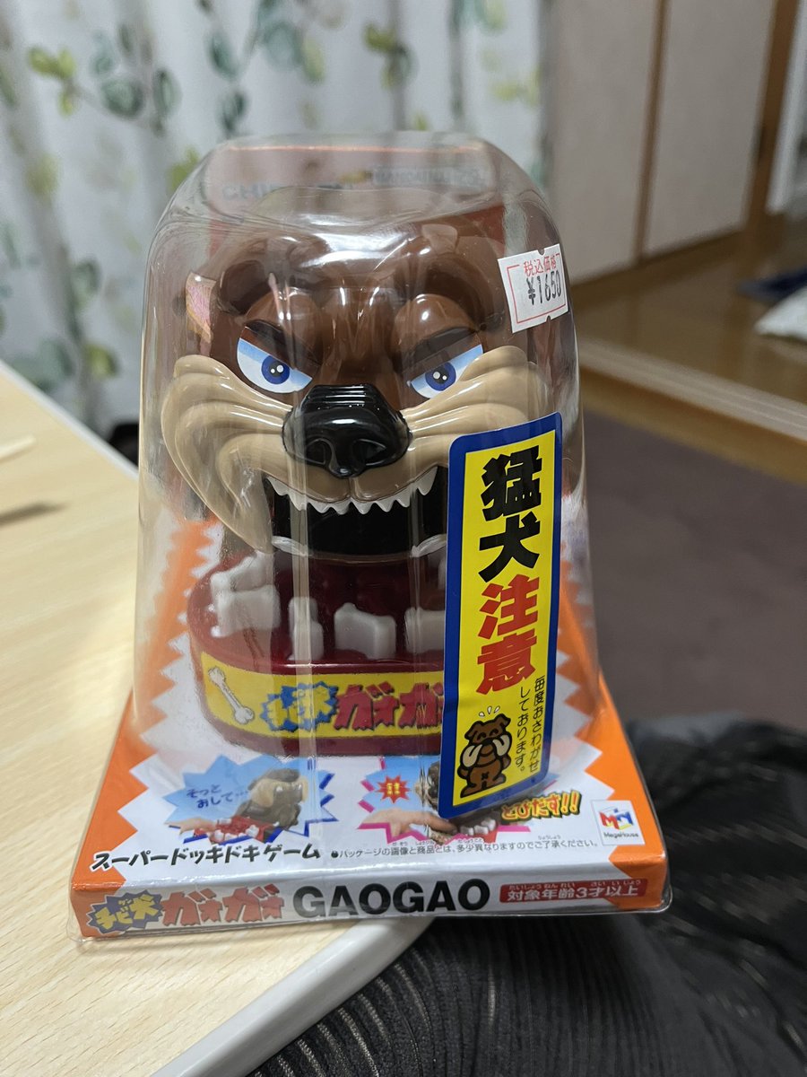 ヒロマルオート on X