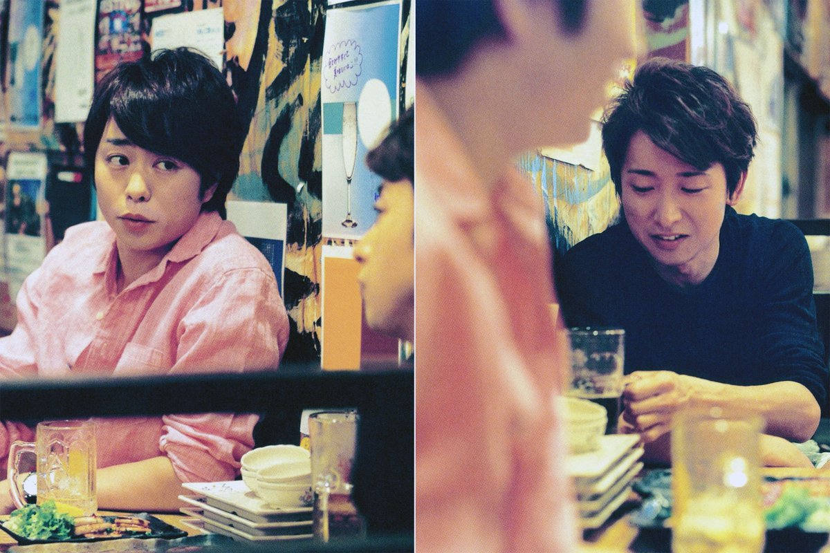 s820125_archive's tweet photo. 2014 NONNO 
#櫻井翔 #사쿠라이쇼 #SakuraiSho #大野智 #오노사토시 #OhnoSatoshi https://t.co/xD2SbMWkZu